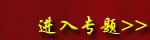 ר